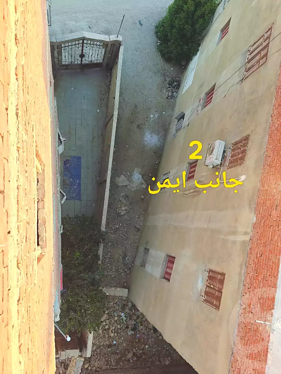 عقار مميزات